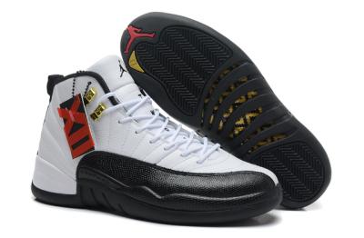 cheap air jordan 12 men's shoes cheap no. 62